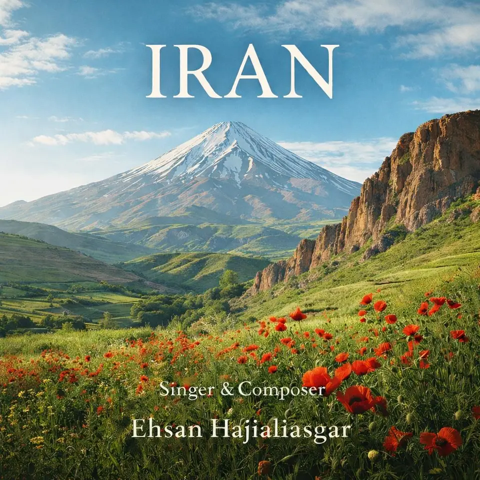 Iran-e Man